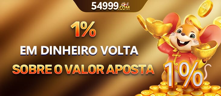 54999 Rebate